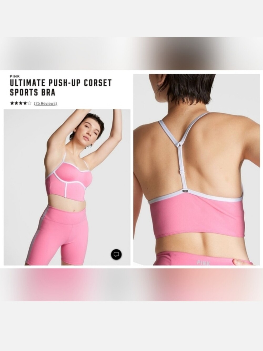 Victoria's secret pink ultimate corset push-up sports bra LARGE PINK